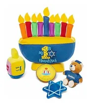 Comprar Baby Es Mi Primer Juego De Juguete Y Regalo De Recuerdo De H