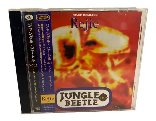 Jungle Beeile Vol2 Rejie Remixes Jap Obi Usado