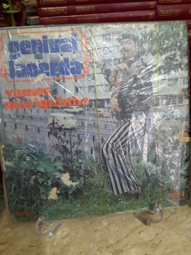Lp - Genival Lacerda - Vamos Mariquinha - 1976