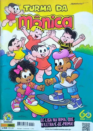 Imagem 2 de 6 de Promoção - Turma Da Mônica - Kit Com 10 Gibis Novos
