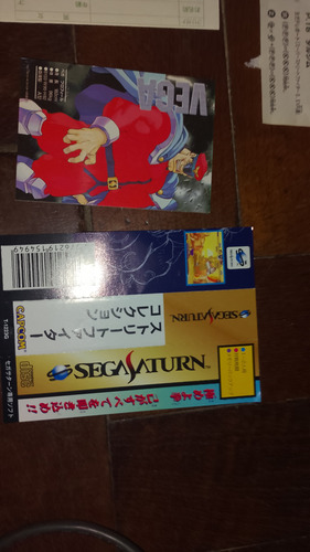Juego Street Fighter 2 Collection (2) Sega Saturn (orig/jp) (Usado)