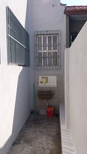 Imagem 9 de 17 de Galpão Para Alugar, 96 M² Por R$ 4.000/mês - Vila Romana - São Paulo/sp - Ga0080