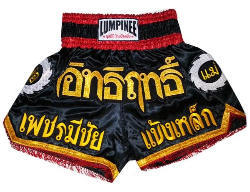 Lumpinee Pantalones Cortos De Kick Boxing Muay Thai: Lum-01.