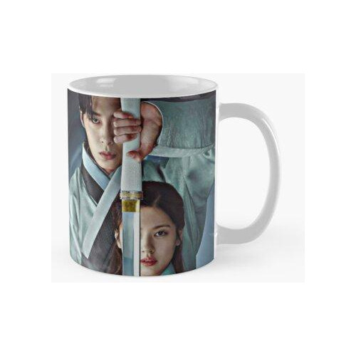 Taza Alquimia De Almas -    Calidad Premium