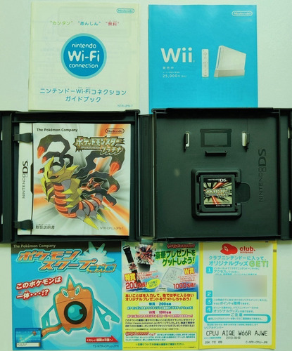 Pokemon Platinum Platino Nintendo Ds Japonés Original (Usado)
