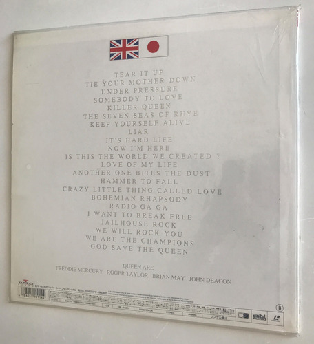 Queen - We Are The Champìons Final Live In Japan . Laserdisc