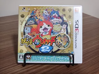 Cartucho Yo-kai Watch 2: Fleshy Souls