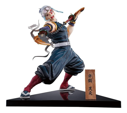 Figura Original Marca Bandai, Ichiban Kuji, Tengen Izui