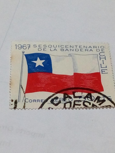 Estampilla.  Bandera De Chile           50 Cts           (7)