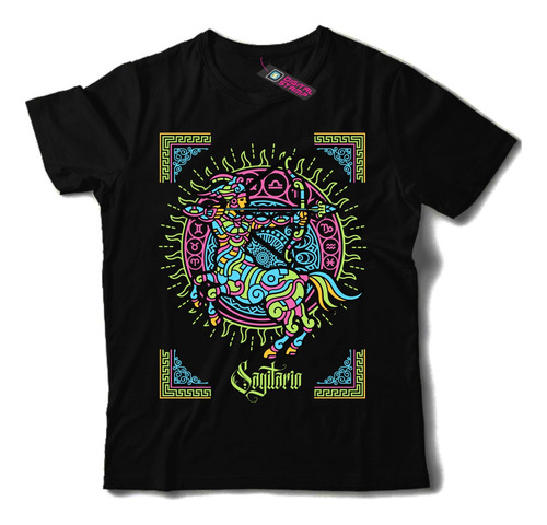 Remera Sagitario Signos Zodiaco Maya T115 Dtg Premium