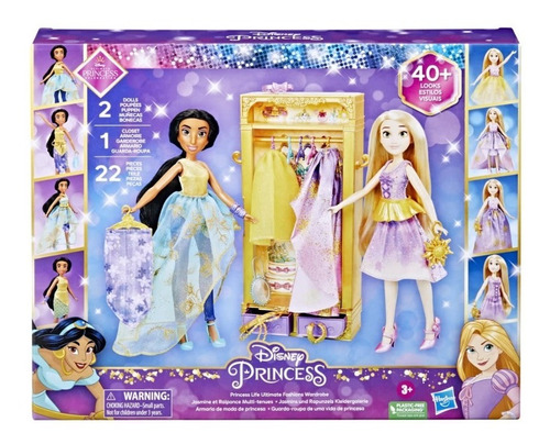 Muñeca Rapunzel + Jazmin Ultimate Fashion - Hasbro / Diverti