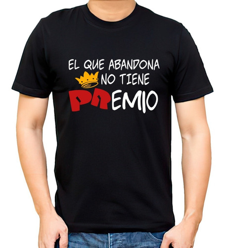 Remera Negra Patricio Rey Sorpresa De Shangai 100% Algodón