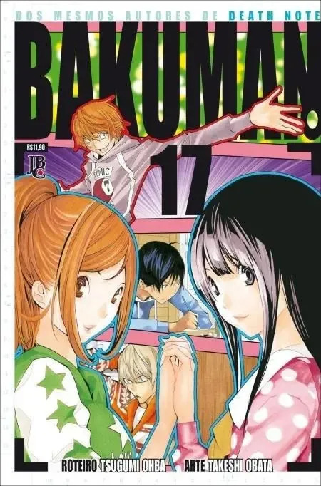 Capa do volume 17