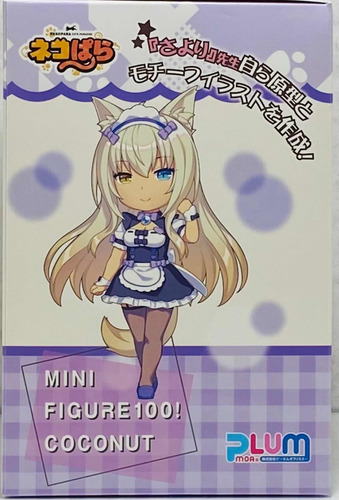 Nekopara Coconut Mini Figure 100! Plum Nueva Sellada