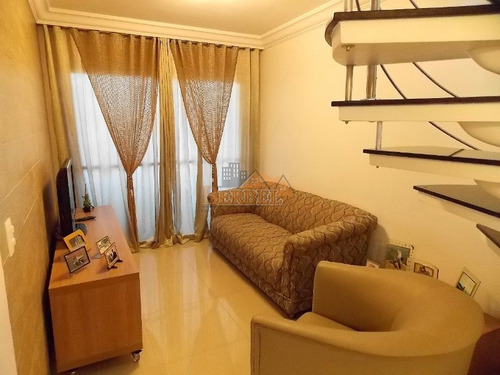 Imagem 7 de 27 de Apartamento Duplex Na Vila Carrão, Com 2 Dormitórios Sendo 1 Suíte, Quintal Amplo, 1 Vaga De Garagem, 126m² - 6630