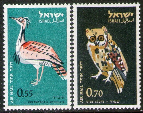 Israel 2 Sellos Aéreos Mint Aves Avutarda Y Búho Año 1963 