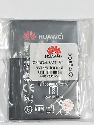 Bateria Huawei E5573 