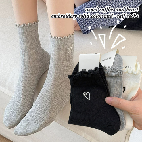 Calcetines Con Volantes De Algodón Con Estampado De Amor, 3