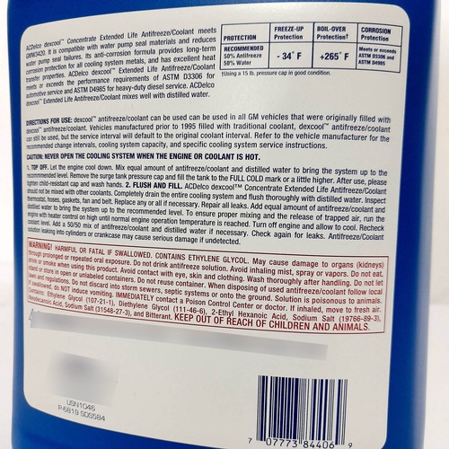 Imagen 2 de 3 de Refrigerante Acdelco Concentrado 100%