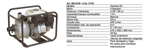 Imagen 3 de 6 de Motobomba Naftera 2 PuLG 400l/min 80cc Gamma