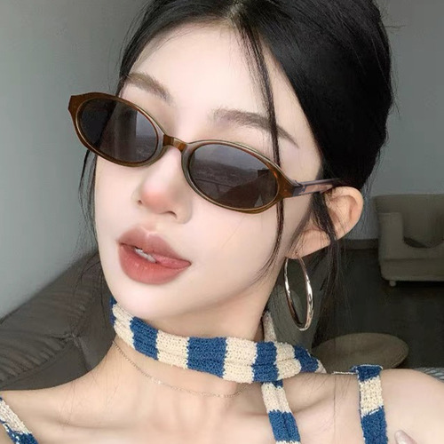 Gafas De Sol Ovaladas Retro Para Mujer, Gafas Vintage Con Mo