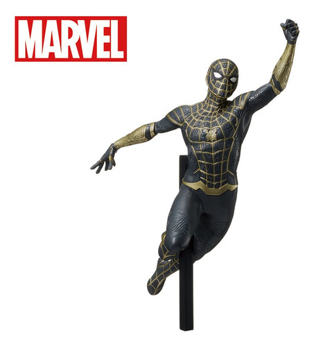 Spider-man: No Way Home - Spider Man Black & Gold Suit Sega