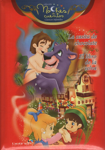 La Casita De Chocolate - El Libro De La Selva