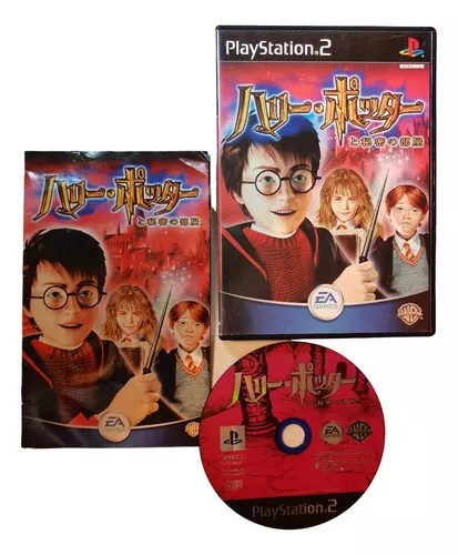 Comprar Harry Potter y la Cámara Secreta (ESP) (Carátula) (Platinum) -  Carátulas y manuales PS2 - Retro Zocoloco