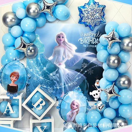 Juego De Globos De Frozen Para Decoración De Cumpleaños