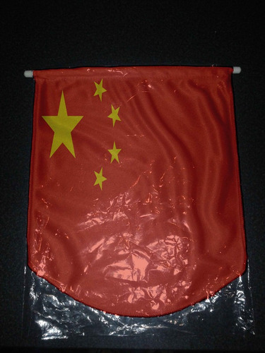 Banderin De Paño 36cm Bandera China Pekin