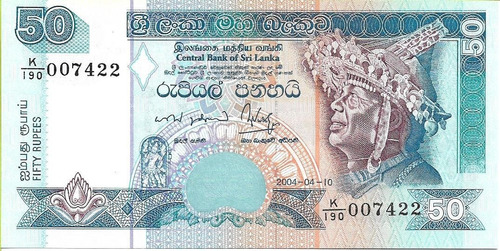 Sri Lanka. 50 Rupias. 2004. Pick 117. Unc S/c