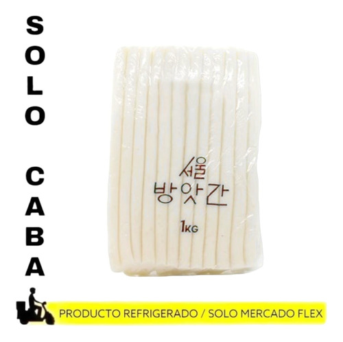 Pasta De Arroz Coreano Tteokbokki 1kg. Producto Refrigerado.