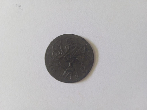 Moneda Antigua De 1/4 De 1817