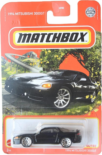 1994 Mitsubishi 3000gt Matchbox Mattel Mbx Diecast Metal