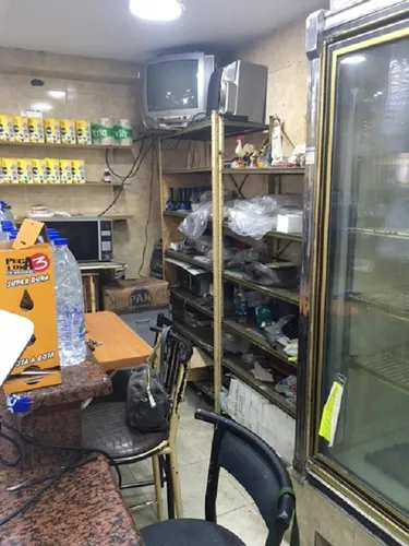 Fondo De Comercio En Venta