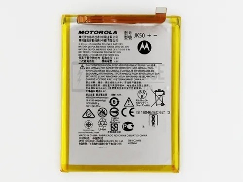 Bateria Motorola G7 Power 