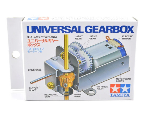 Tamiya 70103 Universal Gearbox