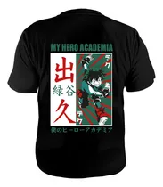 Comprar Playera My Hero Academia Boku No Hero Deku 100% Algodón
