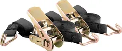 Comprar Kit 2 Cinta Amarração Com Catraca Carga 800kg Cc080 Vonder Cor Preto no Mercado Livre
