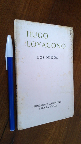 Los Niños - Hugo Loyacono