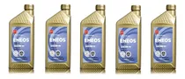 Comprar 2 Litros Eneos Cvt + 3 Litros Eneos Sintético 5w30