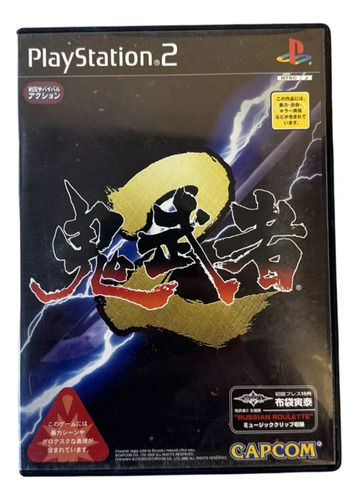 Ps2 Onimusha 2 Original Japonês Usado Impecável Raro!