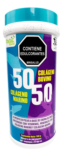 Colágeno 50/50 - De Origen Marino Y Bovino - X700 G