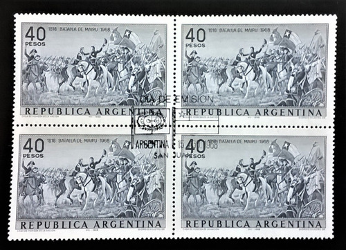 Argentina, Cuadrito Pde Gj 1449 Batalla De Maipú 1968 L14345