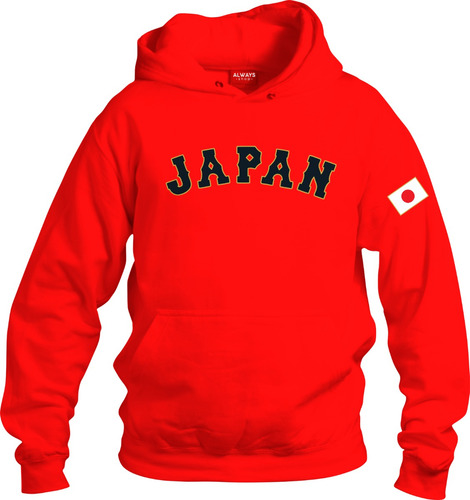 Sudadera Hoodie Japon Beisbol M1- Adulto Niño