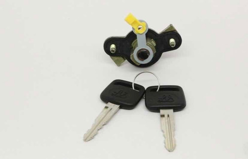 Imagen 2 de 5 de Cilindro Valija Baúl Toyota Corolla 1992/1996