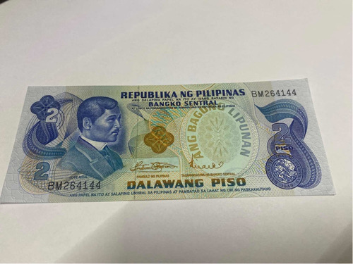 Billete Republica Ng Filipinas 