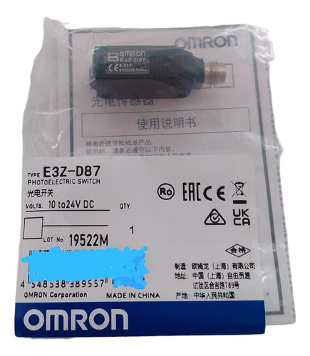 Omron E3z-d87 Sensor De Proximidad Fotoeléctrico