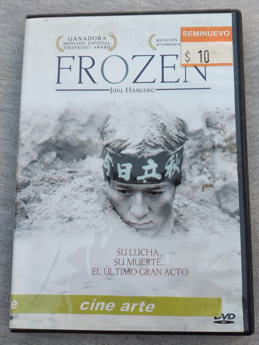 Pelicula Dvd Frozen