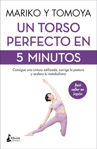 Libro: Un Torso Perfecto En 5 Minutos: Una Cintura Estilizad